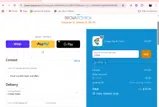 Brown Toy Box coupon verification screenshot