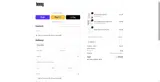 YIRU10 coupon verification screenshot