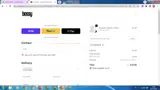 newcode coupon verification screenshot