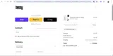 e3r4t5y6u744r coupon verification screenshot