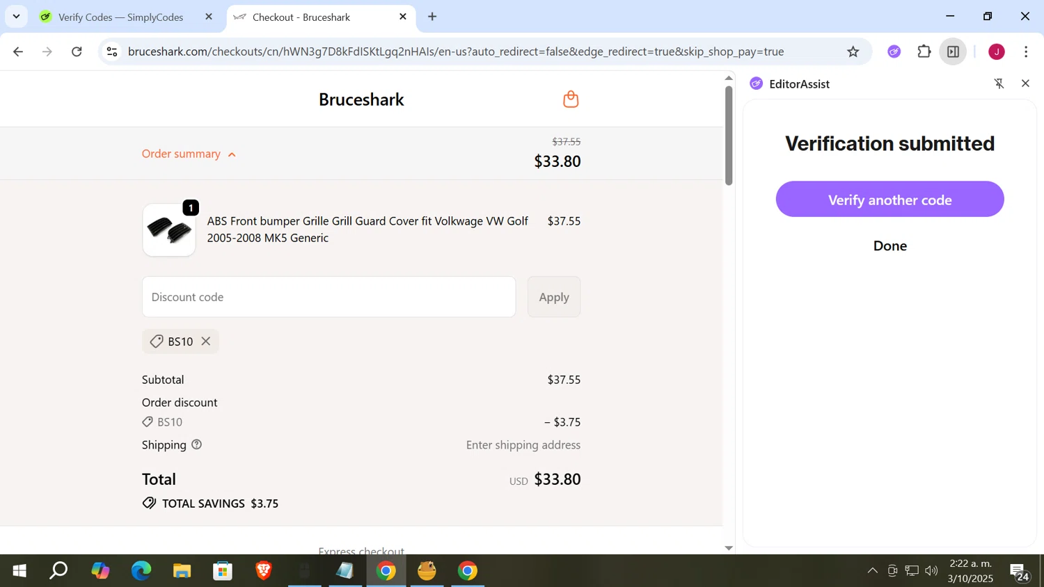 Bruce & Shark discount code screenshot showing code BS10 applied at Bruce & Shark checkout page. Uploaded by SimplyCodes community member vergil_lains on Oct 3, 2025