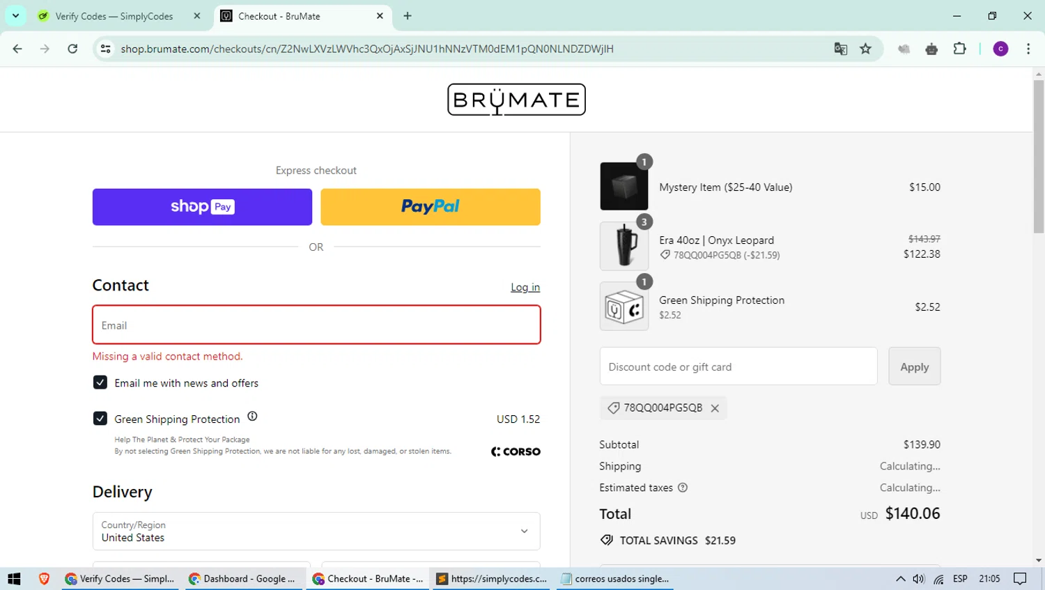 BruMate Discount Codes 15 Off Coupon Codes in August 2024 SimplyCodes