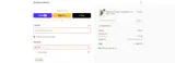 HOLIDAY25 coupon verification screenshot