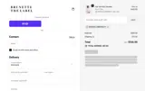 Brunette the Label coupon verification screenshot