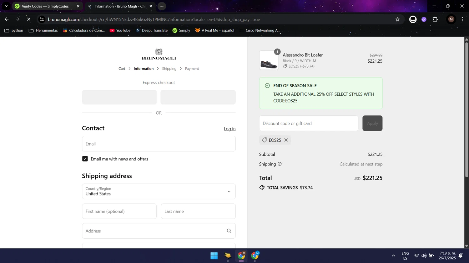 Bruno Magli discount code screenshot showing code EOS25 applied at Bruno Magli checkout page. Uploaded by SimplyCodes community member Maocar on Jul 26, 2025