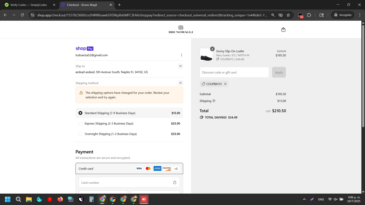 Bruno Magli discount code screenshot showing code COUPBM15 applied at Bruno Magli checkout page. Uploaded by SimplyCodes community member MarkGrayson on Jul 19, 2025
