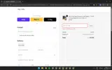 Brushfire coupon verification screenshot