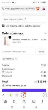 YURA15 coupon verification screenshot