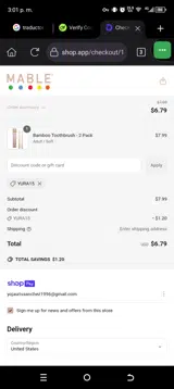 YURA15 coupon verification screenshot