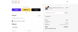 LIONG coupon verification screenshot