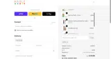 PF coupon verification screenshot
