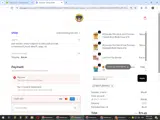 BRUTUSFAMILY coupon verification screenshot