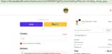 Savauss10 coupon verification screenshot