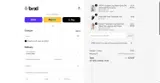 BRXL coupon verification screenshot