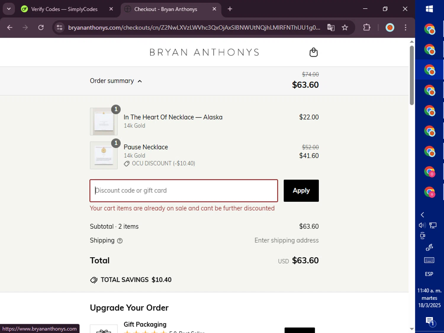 Bryan Anthonys coupon code screenshot showing code TRYSOMETHINGNEW applied at Bryan Anthonys checkout page. Uploaded by SimplyCodes community member PromoVoyager8446 on Mar 18, 2025