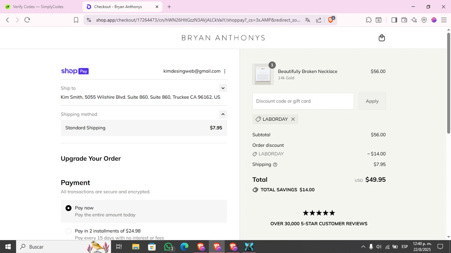 Bryan Anthonys coupon code screenshot showing code LABORDAY applied at Bryan Anthonys checkout page. Uploaded by SimplyCodes community member KimChrista_ on Aug 22, 2025
