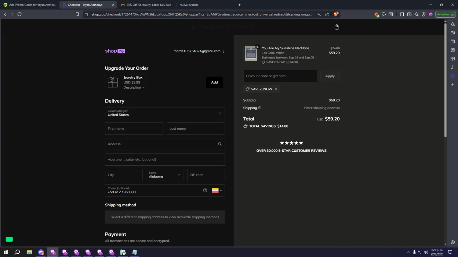 Bryan Anthonys coupon code screenshot showing code SAVE20NOW applied at Bryan Anthonys checkout page. Uploaded by SimplyCodes community member SpeeDFast on Aug 22, 2025