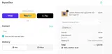 Bryce's Dice coupon verification screenshot