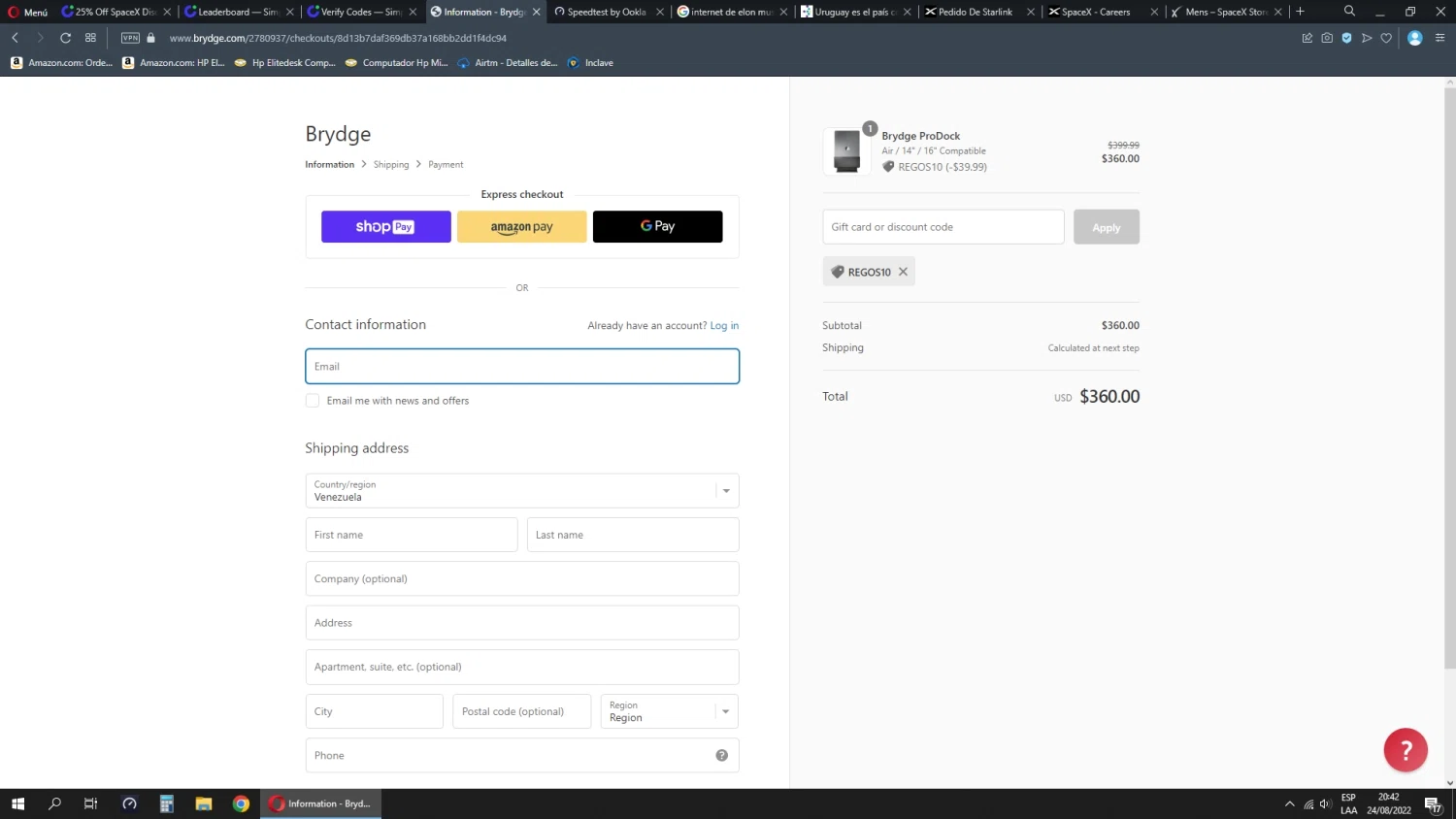 where to use Brydge promo code box