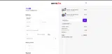 DISCOUNTHOT coupon verification screenshot