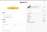MARI coupon verification screenshot