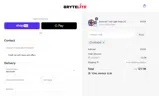 LITELIGHT coupon verification screenshot