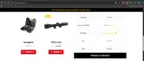 OFF10EX coupon verification screenshot