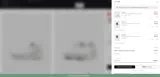 BSTN coupon verification screenshot