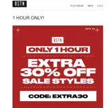 BSTN coupon verification screenshot