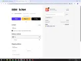 HAYLEY25 coupon verification screenshot