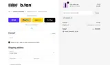 JULIA25 coupon verification screenshot