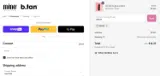 MIA25 coupon verification screenshot