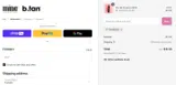 THANKS30 coupon verification screenshot