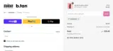 HANNAH25 coupon verification screenshot