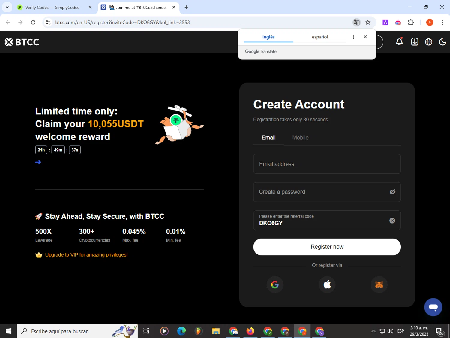 BTCC promo code screenshot showing code DKO6GY applied at BTCC checkout page. Uploaded by SimplyCodes community member partenalgas on Mar 29, 2025