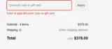 PDOK2S coupon verification screenshot