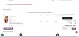 WP13045VF coupon verification screenshot