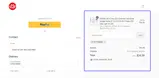 BTFWB208 coupon verification screenshot