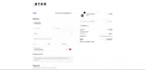 FUNA15 coupon verification screenshot