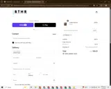 PACA15 coupon verification screenshot