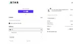 WELCOME660 coupon verification screenshot