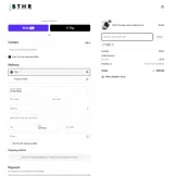 SAVE coupon verification screenshot