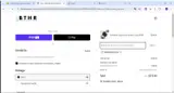 GABOGMAILCOM coupon verification screenshot