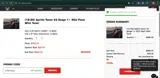 Infamouz coupon verification screenshot
