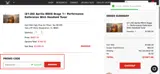 MAXWRIST coupon verification screenshot