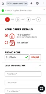 S1KRRAFA coupon verification screenshot