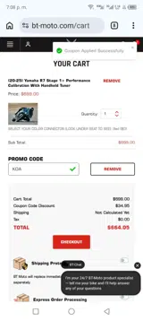 Koa coupon verification screenshot