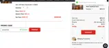 MAXWRIST coupon verification screenshot