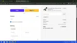 RAFA coupon verification screenshot