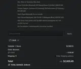CALIX coupon verification screenshot